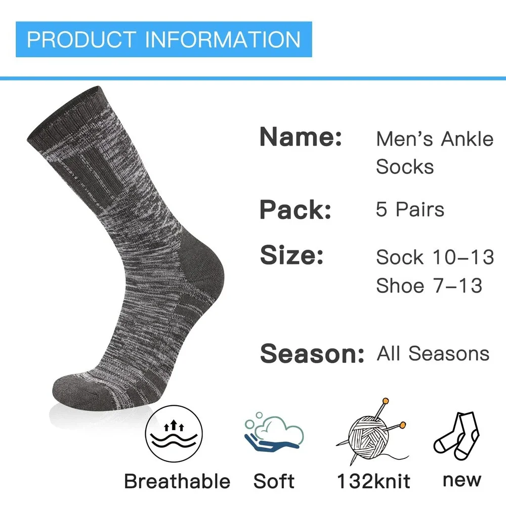 COOVAN Men's Hiking Crew Socks 5 Pairs Moisture Wicking Cushioned ONE SZ